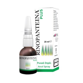 Pharma Q Rinopa &hellip;