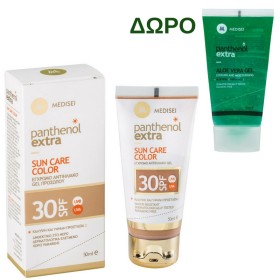 Panthenol Extra &hellip;