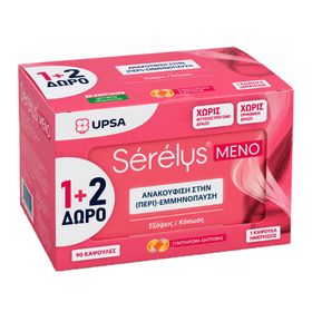Upsa Promo Serelys Meno για την Εμμηνόπαυση 3x30 Φυτικές Κάψουλες [1+2 Δώρο]