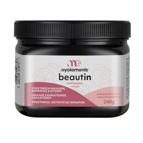 My Elements Beautin Collagen Pink Grapefruit 240g My Elements Beautin Collagen Pink Grapefruit 240g