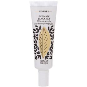 Korres Black Tea Μάσκα Ματιών για Άμεση Σύσφιγξη 6ml Korres Black Tea Μάσκα Ματιών για Άμεση Σύσφιγξη 6ml
