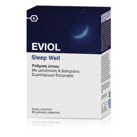Eviol Sleep Well 30 Μαλακές Κάψουλες Eviol Sleep Well 30 Μαλακές Κάψουλες