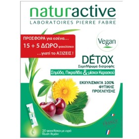 NATURACTIVE Detox Συμπλήρωμα για Αποτοξίνωση 15 Φακελίσκοι & Δώρο 5 Φακελίσκοι
