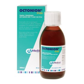 Octonion Kids Π … Octonion Kids Π …