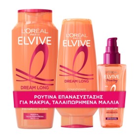 Loreal Elvive Promo Dream Long για Μακριά Ταλαιπωρημένα Μαλλιά με Σαμπουάν 400ml & Conditioner 300ml & Frizz Killer Serum 100ml