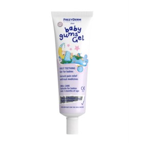 Frezyderm Baby Gums Gel για τα Ούλα των Μωρών 25ml