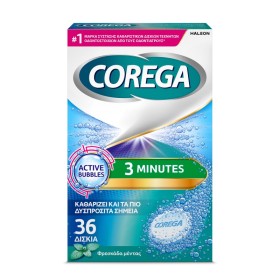 Corega 3 Minute &hellip;