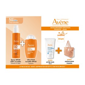 Avene Promo Ultra Fluid Invisible Spf50 Αντηλιακό Προσώπου 50ml & Invisible Spray Solaire Spf50 Αντηλιακό Σπρέι 200ml & Apres Soleil After Λοσιόν Επανόρθωσης 50 ml & Τσάντα Δώρο Avene Promo Ultra Fluid Invisible Spf50 Αντηλιακό Προσώπου 50ml & Invisible Spray Solaire Spf50 Αντηλιακό Σπρέι 200ml & Apres Soleil After Λοσιόν Επανόρθωσης 50 ml & Τσάντα Δώρο
