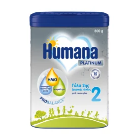 Humana Platinum 2 Ρόφημα Γάλακτος σε Σκόνη για Μετά τον 6ο Μήνα 800g