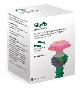 EPSILON HEALTH Silyfix Συμπλήρωμα Διατροφής με Γαϊδουράγκαθο 60 Κάψουλες