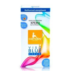 Carnaby Viso Blue Απαλή Αποτριχωτική Κρέμα για το Πρόσωπο 60ml Carnaby Viso Blue Απαλή Αποτριχωτική Κρέμα για το Πρόσωπο 60ml