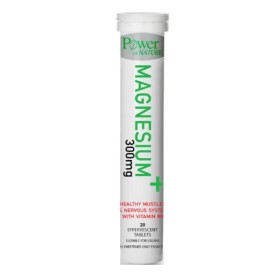Power Health Magnesium 300mg για την Καλή Υγεία του Μυϊκού & Νευρικού Συστήματος με Γεύση Λεμόνι 20 Αναβράζοντα Δισκία Power Health Magnesium 300mg για την Καλή Υγεία του Μυϊκού & Νευρικού Συστήματος με Γεύση Λεμόνι 20 Αναβράζοντα Δισκία