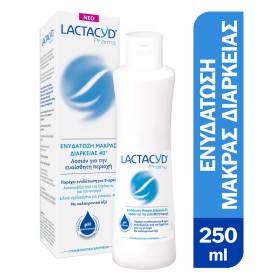Lactacyd Pharma Ultra Moisturising Λοσιόν Καθαρισμού της Ευαίσθητης Περιοχής για Γυναίκες 40+ 250ml