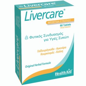 HEALTH AID Livercare Liver Detox Dietary Supplement 60 Tablets
