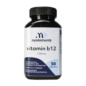 MY ELEMENTS B12 1200mg Βιταμίνη Β12 για την Υγεία του Νευρικού Συστήματος 30 Κάψουλες
