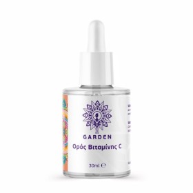 Garden Vitamin C Serum Αντιοξειδωτικός Ορός Προσώπου με Βιταμίνη C 30ml