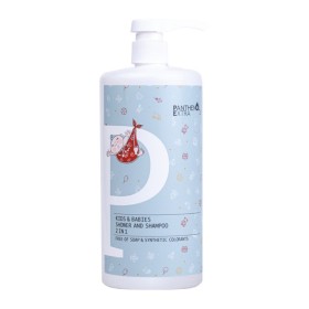 Panthenol Extra &hellip;