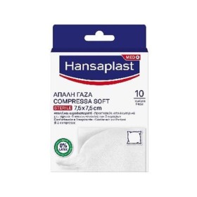 Hansaplast Soft Compress Αποστειρωμένες Γάζες 7.5x7.5cm 10 Τεμάχια