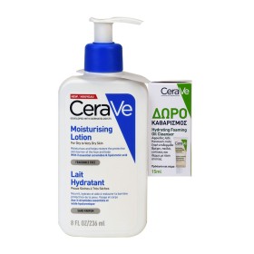Cerave Promo Mo &hellip;
