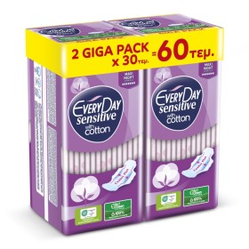EVERYDAY Promo Σερβιέτες Sensitive with Cotton Maxi Night Ultra Plus Giga Pack 60 Τεμάχια (2x30)