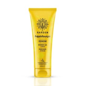 GARDEN Shower Gel Lemon Αφρόλουτρο Σώματος με Άρωμα Λεμόνι 100ml