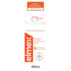elmex Caries Protection Στοματικό Διάλυμα 400ml