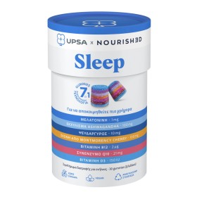 Upsa X Nourished Gummies Sleep για Χαλάρωση & Ήρεμο Ύπνο 30 Ζελεδάκια