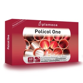 Plameca Policol One 60 Φυτικές Κάψουλες