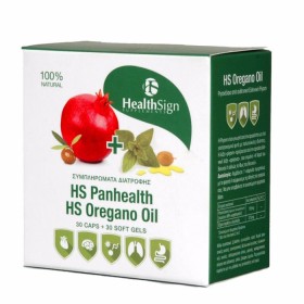 HEALTH SIGN Combo Box Panhealth & Oregano Oil 30 Soft Gels