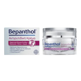 Bepanthol Αντιρυτιδική Κρέμα για Πρόσωπο Μάτια Λαιμό 50ml