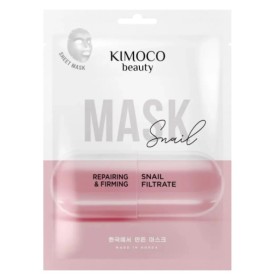 Kimoco Beauty Snail Mask Αναπλαστική & Συσφικτική Μάσκα Προσώπου 23ml
