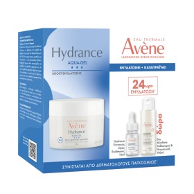 Avene Promo Hyd … Avene Promo Hyd …