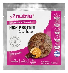 Alnutria High Protein Double Chocolate Chip Μπισκότα Πρωτεΐνης με Φυστικοβούτυρο & Κομματάκια Σοκολάτας 45g