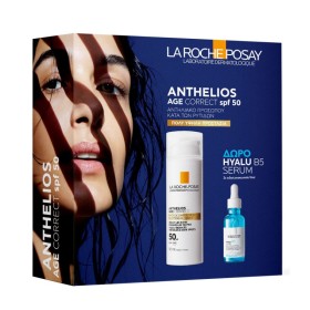 La Roche-Posay … La Roche-Posay …