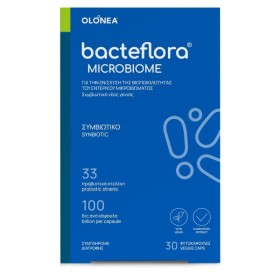OLONEA BacteFlora Microbiome 30 Φυτικές Κάψουλες