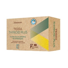 Genecom Terra Thyroid Plus για την Ομαλή Λειτουργία του Θυρεοειδούς 60 Ταμπλέτες Genecom Terra Thyroid Plus για την Ομαλή Λειτουργία του Θυρεοειδούς 60 Ταμπλέτες