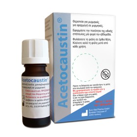 Pharma Q Acetocaustin Διάλυμα Μονοχλωροοξικού Οξέος για τις Μυρμηκιές 0.5ml