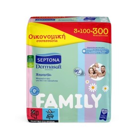 SEPTONA Promo Family Dermasoft Baby Wipes for the Whole Family with Chamomile 3x100 Pieces (2+1 Gift) 300 Baby Wipes