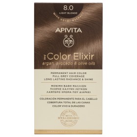 APIVITA My Color Elixir Βαφή Μαλλιών 8.0 Ξανθό Ανοιχτό 50ml & 75ml
