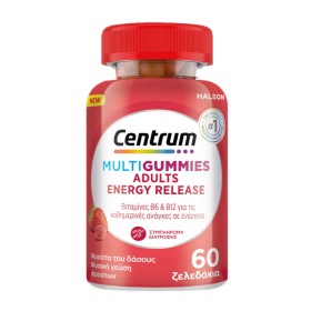 Centrum MultiGummies Adult Energy Release Πολυβιταμίνη 60 Ζελεδάκια