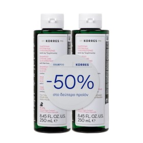 Korres Promo Κυστίνη & Γλυκοπρωτεϊνες Γυναικείο Σαμπουάν κατά της Τριχόπτωσης 2x250ml Korres Promo Κυστίνη & Γλυκοπρωτεϊνες Γυναικείο Σαμπουάν κατά της Τριχόπτωσης 2x250ml