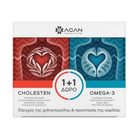 AGAN Promo Cholesten for Cholesterol Control 30 Tablets & Gift Omega-3 1000 for Heart Protection 30 Softgels