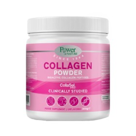 Power Health Collagen Powder Κολλαγόνο για Δέρμα & Αρθρώσεις 300g Power Health Collagen Powder Κολλαγόνο για Δέρμα & Αρθρώσεις 300g