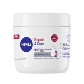 Nivea Body Repair & Care Cream με Urea Κρέμα Σώματος για Πολύ Ξηρή Επιδερμίδα 400ml Nivea Body Repair & Care Cream με Urea Κρέμα Σώματος για Πολύ Ξηρή Επιδερμίδα 400ml