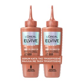 Loreal Elvive Promo Growth Booster Serum κατά της Τριχόπτωσης 2x102ml Loreal Elvive Promo Growth Booster Serum κατά της Τριχόπτωσης 2x102ml