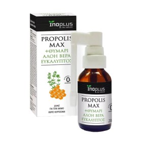 Inoplus Propolis Max Spray Alcohol-Free Σπρέι για τον Λαιμό 20ml Inoplus Propolis Max Spray Alcohol-Free Σπρέι για τον Λαιμό 20ml