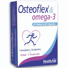 HEALTH AID Osteoflex & Omega 3 Dual Pack  Συμπλήρωμα για την Υγεία των Αρθρώσεων 30 κάψουλες & 30 ταμπλέτες