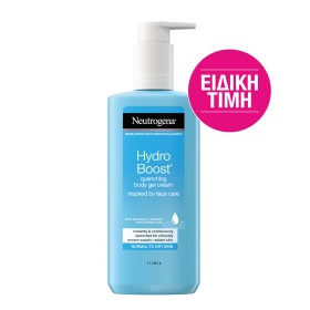 Neutrogena Prom … Neutrogena Prom …