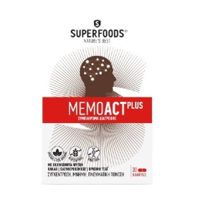 Superfoods Memoact Plus Συμπλήρωμα για Ενίσχυση της Μνήμης 30 Κάψουλες