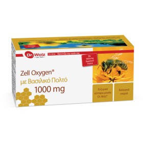 Power Health Dr.wolz Zell Oxygen με Βασιλικό Πολτό 1000mg 14 Φιαλίδια X 20ml